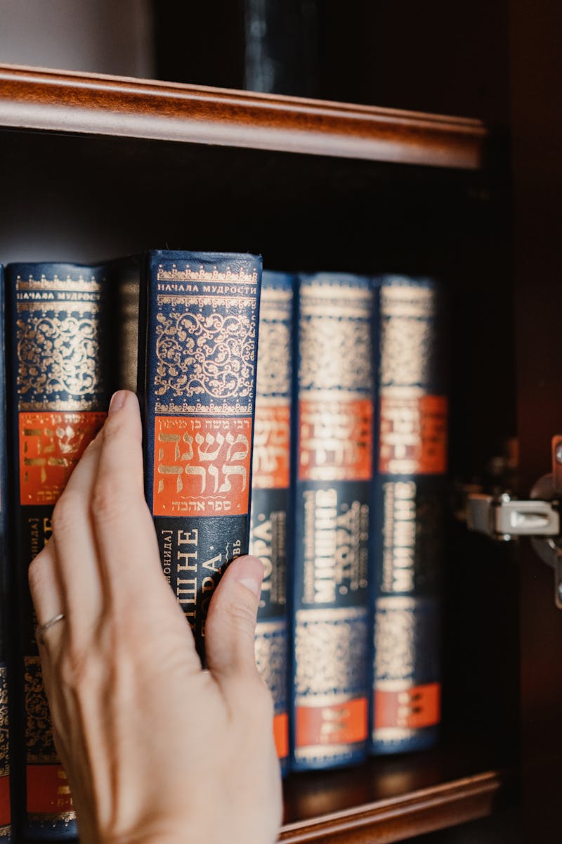 Biblioteca de livros hebraicos - Florida Yeshiva University
