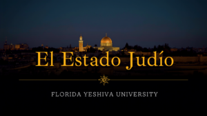 El Estado Judío