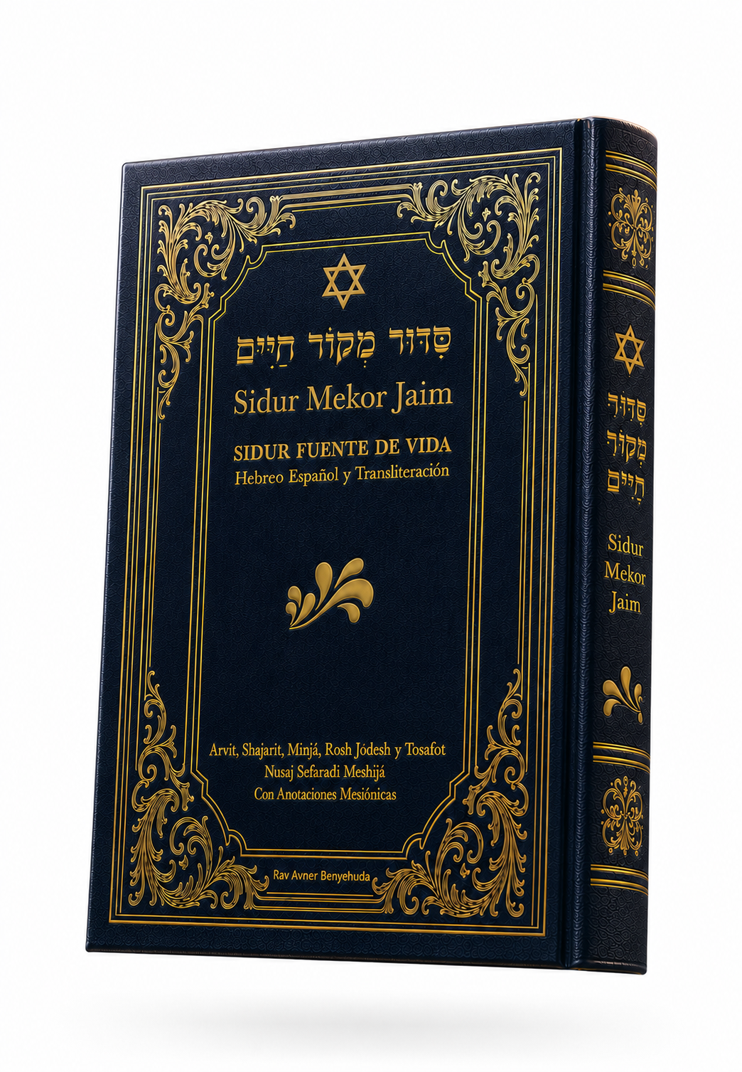 Sidur Manantial de Vida — Sidur Mekor Jaim