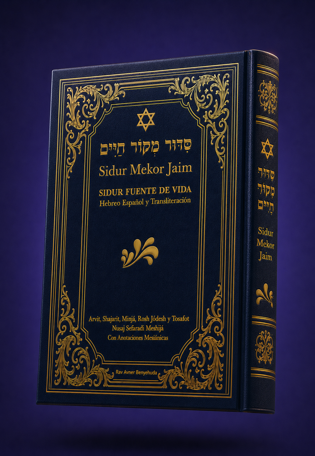 Sidur Manantial de Vida