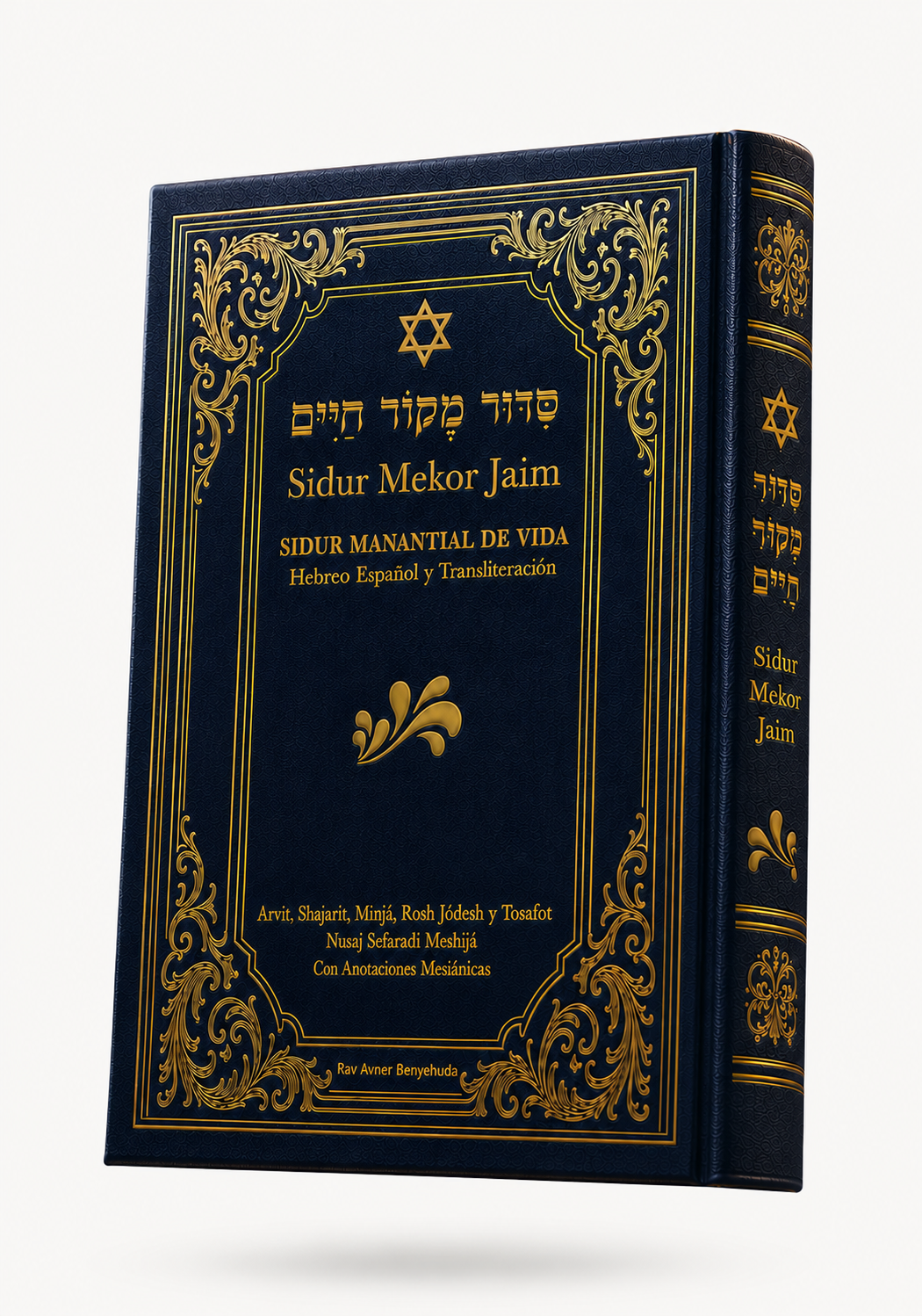 Sidur Manantial de Vida — Sidur Mekor Jaim